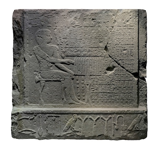 stele-di-nefer-bassorilievo-calcare-iv-dinastia-2575-2465-ac